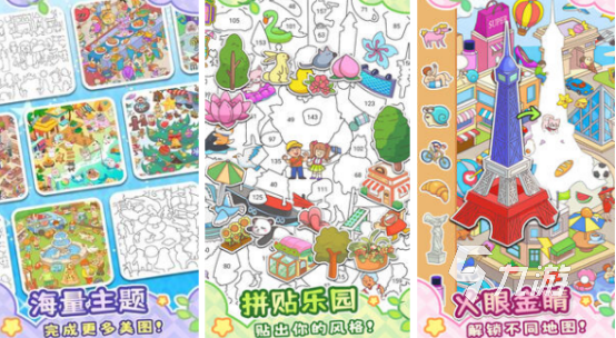 有趣的益智游戏小学生哪里下载2024受欢迎的益智游戏排名