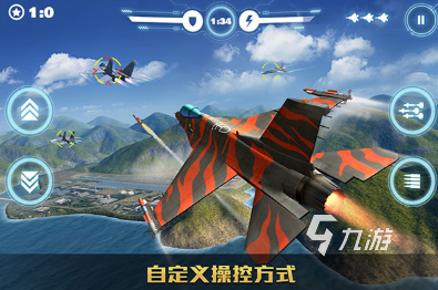 经典的战斗机模拟驾驶游戏大全 2024有趣的战斗机游戏合集