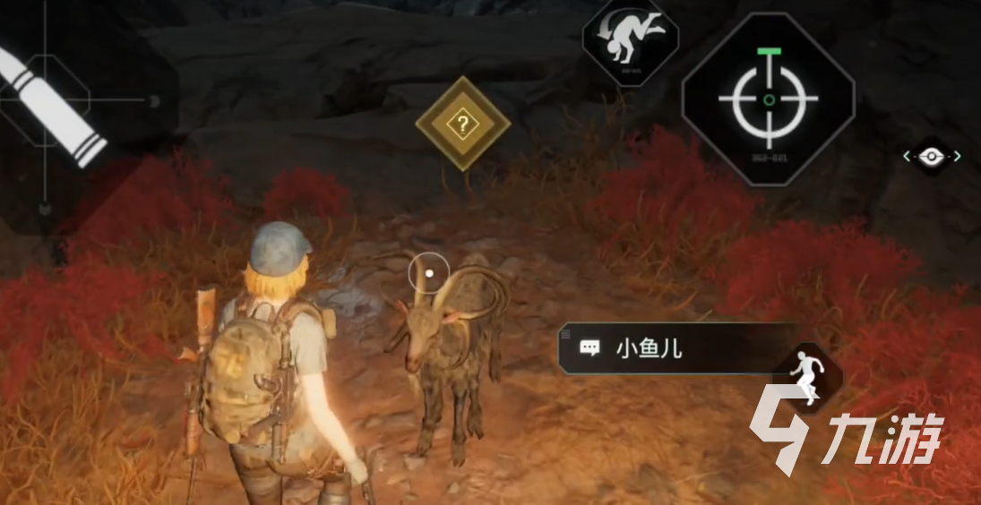 破碎之地寻找小鱼任务完成攻略 破碎之地寻找小鱼任务怎样完成