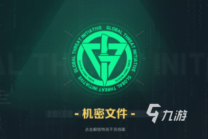 火爆的所有游戏大全2024 可玩性高的手机游戏一览