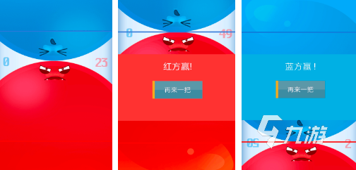 两个人在家玩的小游戏有哪些2024 适合双人玩的小游戏合集