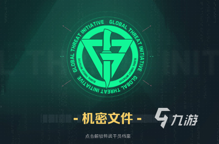 射击大游戏哪些值得玩2024 有意思的射击游戏一览