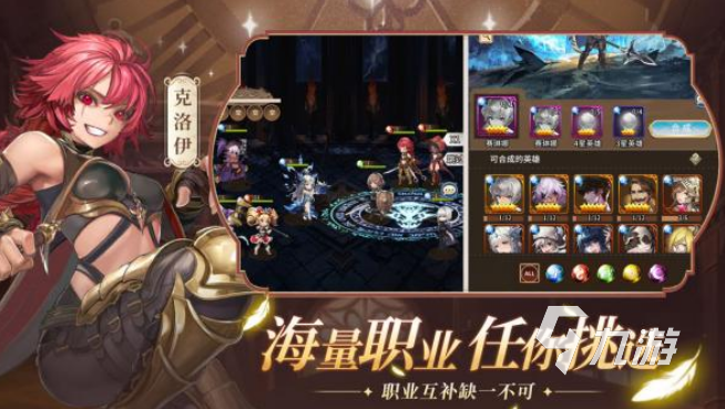 光之萌约下载链接分享 光之萌约下载地址推荐