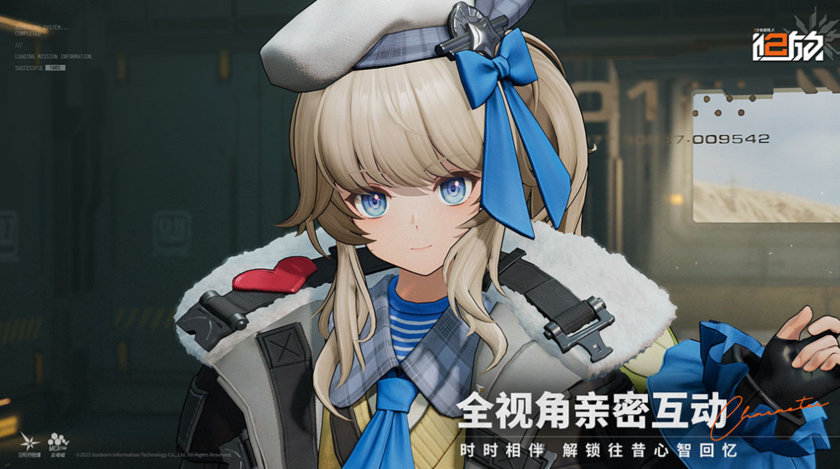 好玩的少女游戏有哪些 有趣的少女游戏盘点2024截图