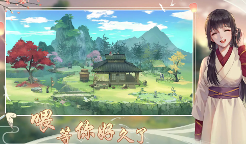 画风治愈小众的游戏汇总2024 治愈性画风的游戏有哪些截图