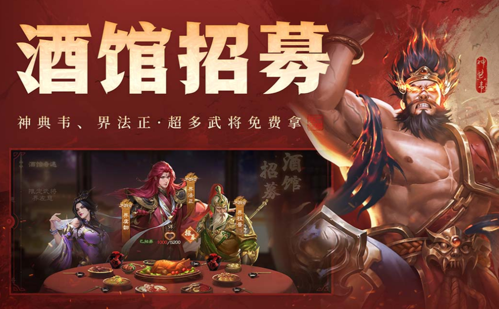 好玩的双人卡牌游戏有哪些 有趣的卡牌游戏盘点2024截图