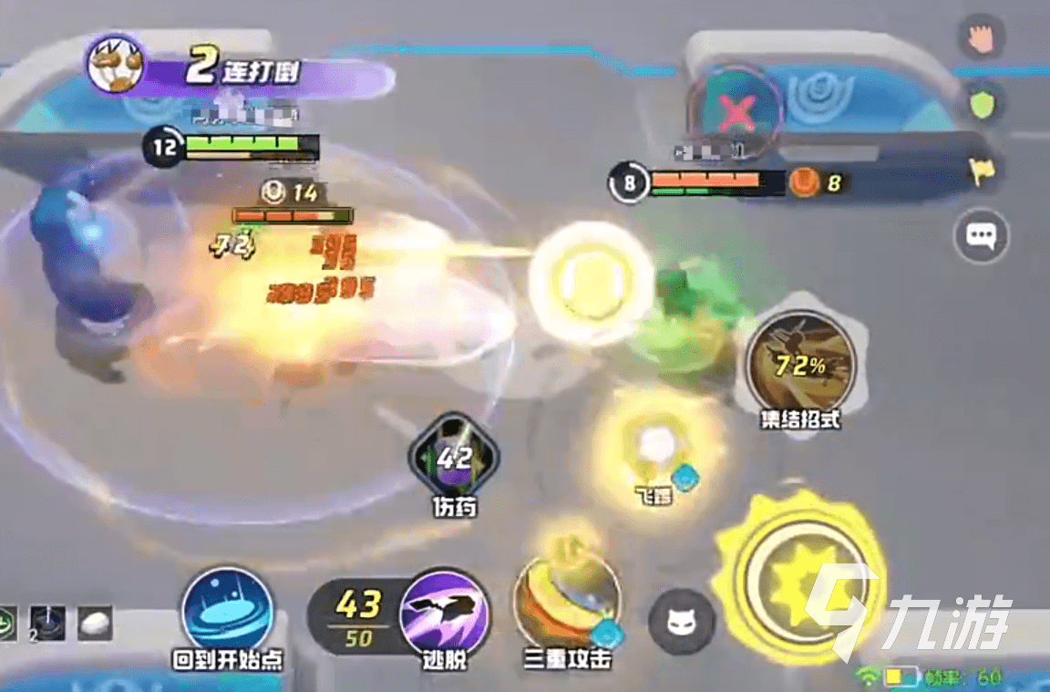 宝可梦大集结嘟嘟利怎么样 宝可梦大集结嘟嘟利强度分析