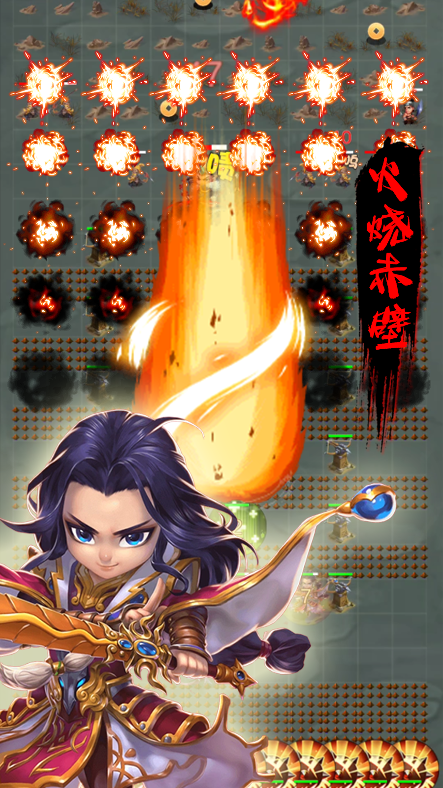 霹雳三国什么时候出 公测上线时间预告