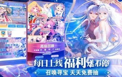 魔女游戏哪些值得下载2024 有趣的魔女游戏合集