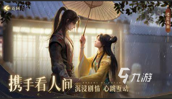 能捏脸的rpg游戏推荐(可以捏脸的mmorpg手游)