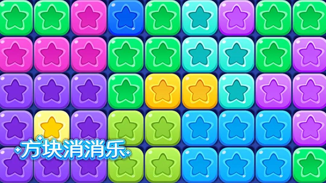 好玩的摸鱼游戏大全 2024优秀的摸鱼游戏有什么截图