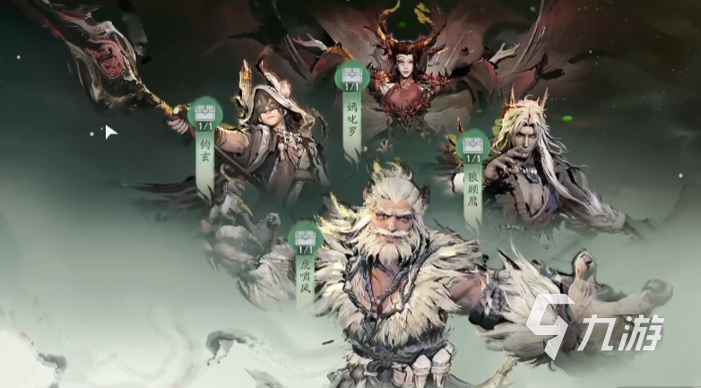 仙剑世界boss怎么打 仙剑世界连星迷窟boss攻略