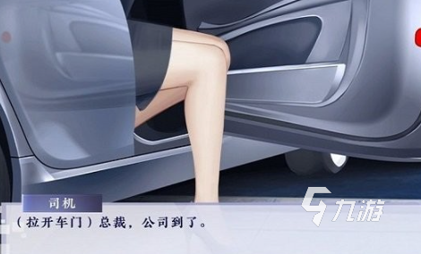 热门有趣的女生换装游戏推荐2024 优质的女生换装游戏合集