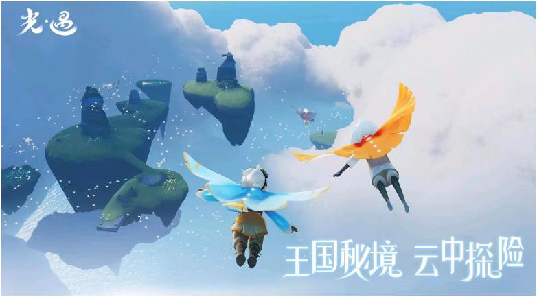 热门的风景好看的游戏下载合集 经典的景色好看手游前五2024截图