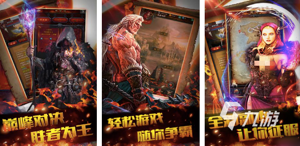 2024高品质的诸神游戏有哪些 必玩的诸神类游戏推荐