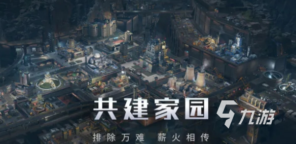 必玩的手机游戏排行榜2024前十名 2024有趣的手机游戏盘点