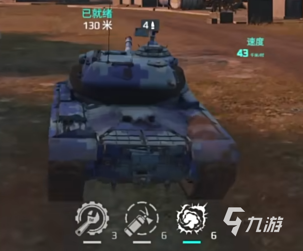 MWT坦克战争下载地址介绍 MWT坦克战争预约地址分享