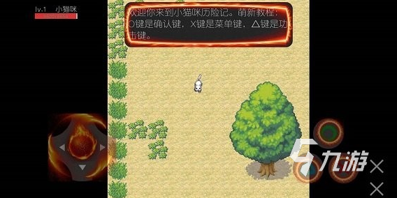 好玩的猫咪闯关游戏推荐 2024必玩的猫咪闯关游戏大全