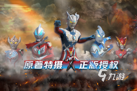 什么手游比较好玩 2024高人气的游戏排行榜