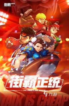 受欢迎的街机游戏合集500 2024高人气的街机游戏大全