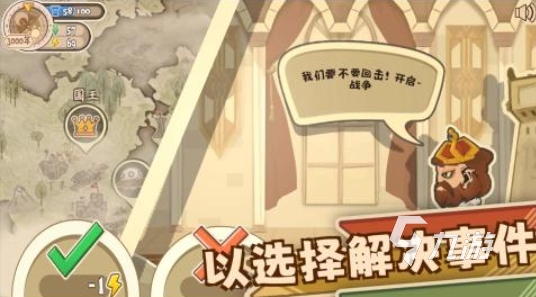 热门的网游手游排行榜前十名 2024好玩的网游有哪些