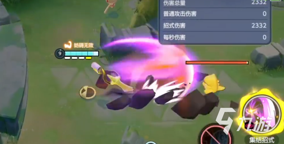 宝可梦大集结坚盾剑怪怎么样 宝可梦大集结坚盾剑怪技能机制介绍