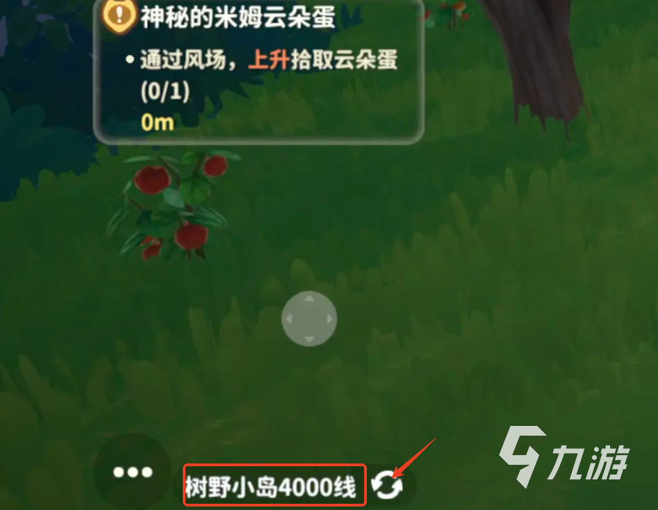 米姆米姆哈云朵蛋怎么獲得 米姆米姆哈神秘的米姆云朵蛋在哪