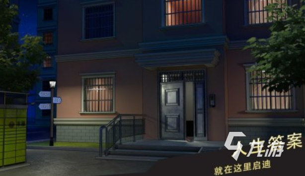好玩的化妆的游戏大全 2024受欢迎的化妆游戏前十名