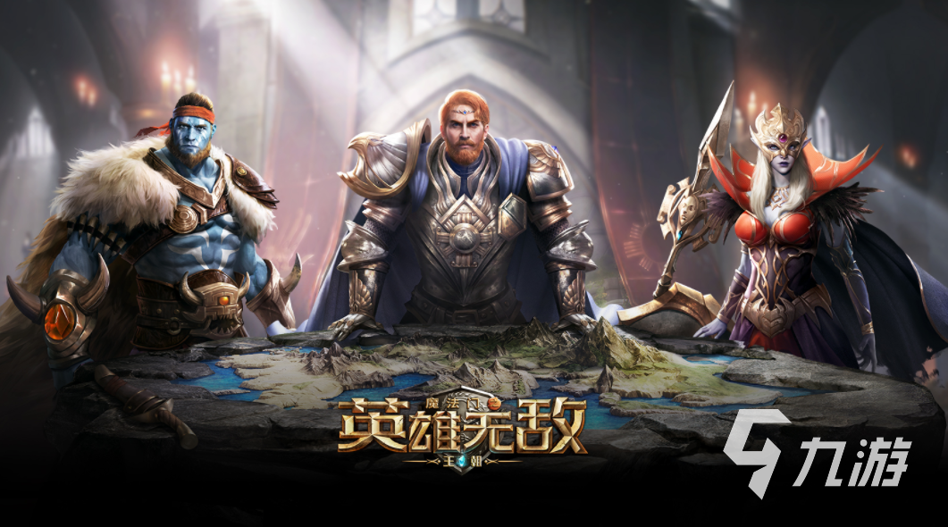 有哪些男生必玩的十部游戏手游 2024适合男生玩的游戏top10