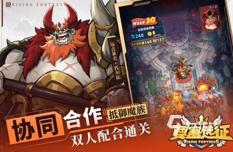 什么手游比较好玩 2024高人气的游戏排行榜
