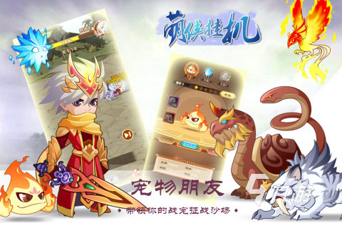 2024手机挂机小游戏有哪些 好玩的挂机游戏合集