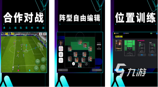 虚幻4游戏有哪些 高人气的虚幻4手游排行分享