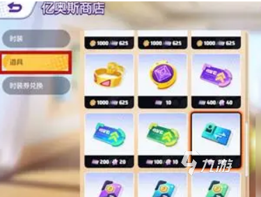 宝可梦大集结改名攻略 宝可梦大集结怎么改名
