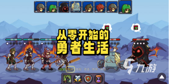 热门的策略游戏手机如何下载 2024耐玩的策略手游推荐