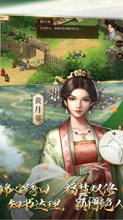 经典的老版的三国单机游戏推荐 2024好玩的三国单机游戏合集