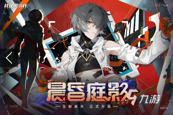 耐玩的动作游戏推荐2024最佳动作游戏有哪几个(图3)
