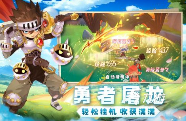 2024全部游戏有哪些 好玩的经典游戏合集