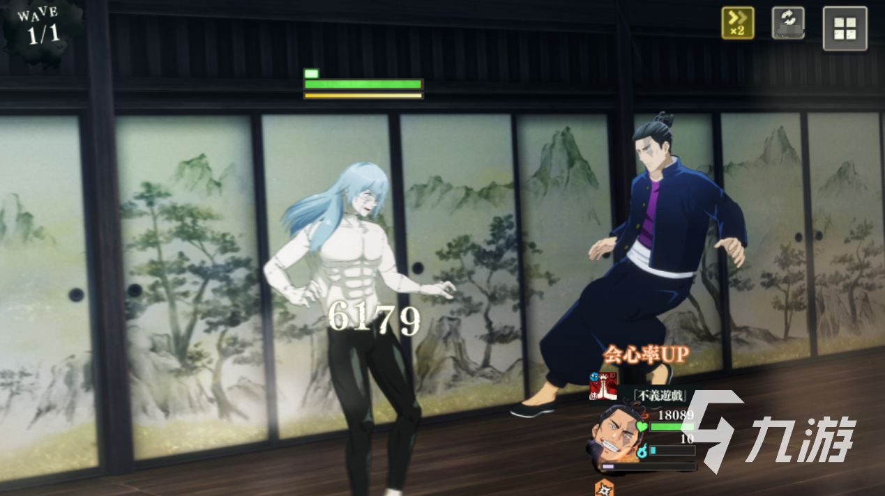 咒术回战手游黑闪的特点是什么 <a id='link_pop' class='keyword-tag' href='https://www.9game.cn/zshzphantomparade/'>咒术回战幻影夜行</a>黑闪特点解析