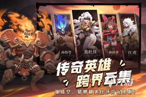 好玩的塔防经营类游戏有哪些 2024塔防经营游戏下载推荐