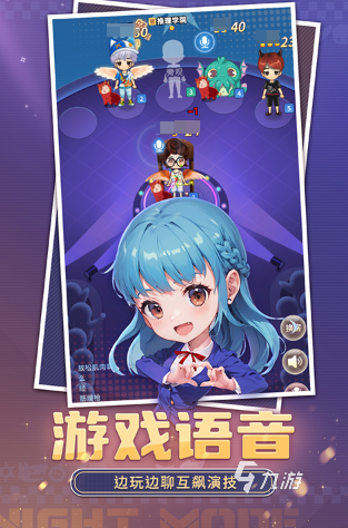 在家里有什么好玩的游戏四人 2024耐玩的四人游戏排行
