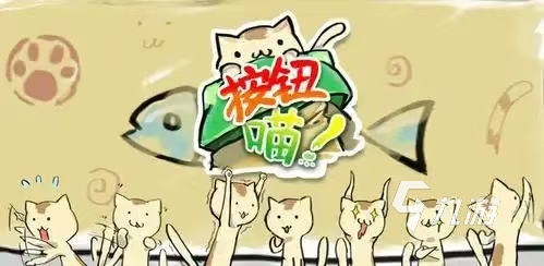 必玩的两人小游戏有哪些 2024双人共玩游戏盘点