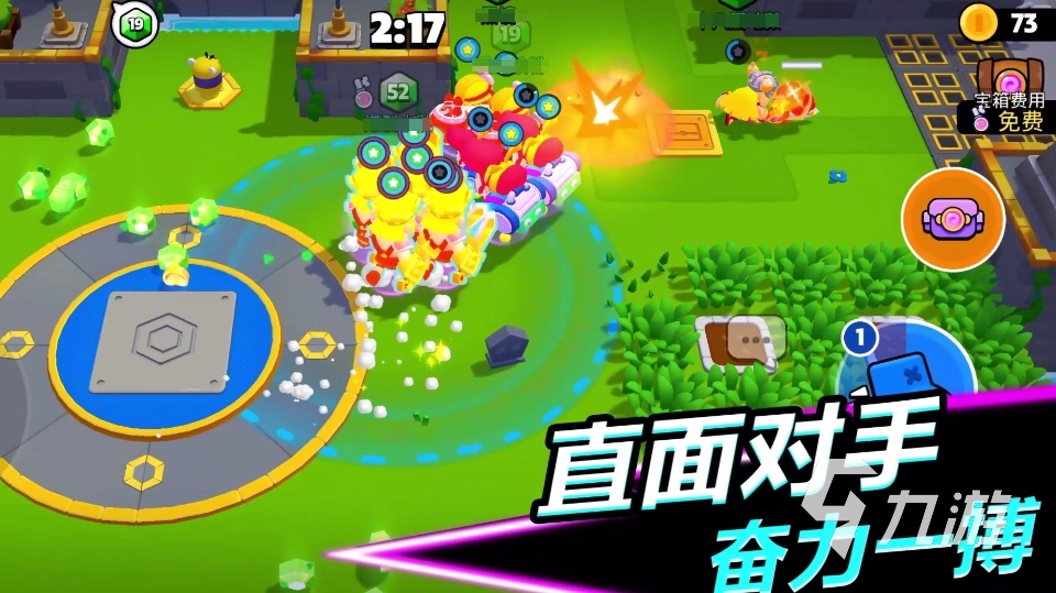 爆裂小队内测资格怎么获取 爆裂小队内测资格获取方法分享