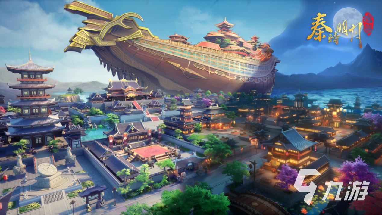 關(guān)于航海王的游戲下載介紹2024 高質(zhì)量的航海王游戲匯總