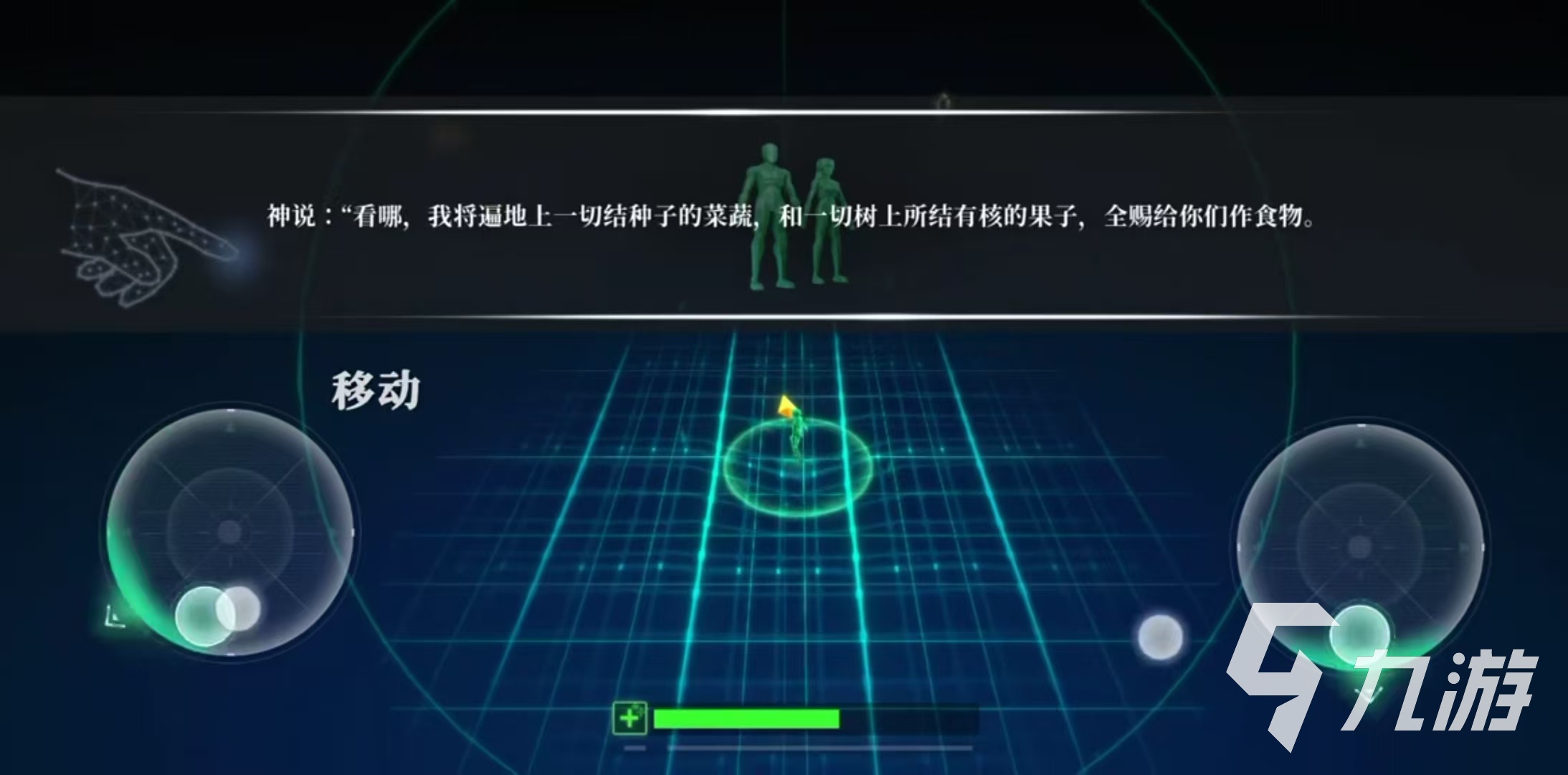 无尽之旅公测什么时候 无尽之旅预约链接分享