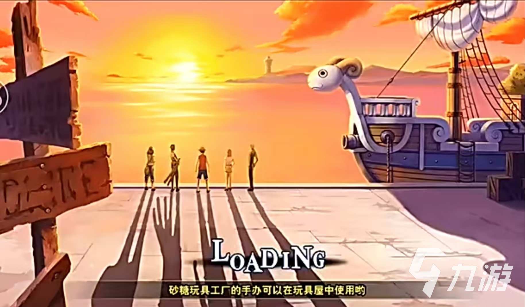 蔚藍(lán)海域下載去哪 蔚藍(lán)海域預(yù)約下載渠道分享