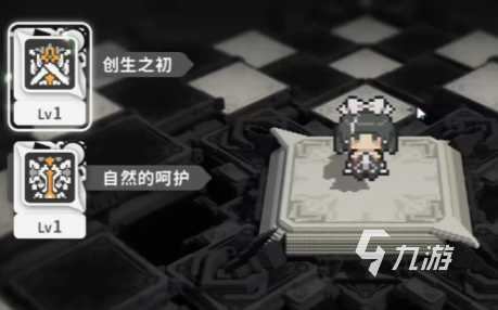 火环玩法详细介绍 火环新手玩法分享
