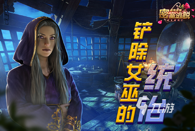 大家玩得好手游有哪些 2024热门的手游下载合集