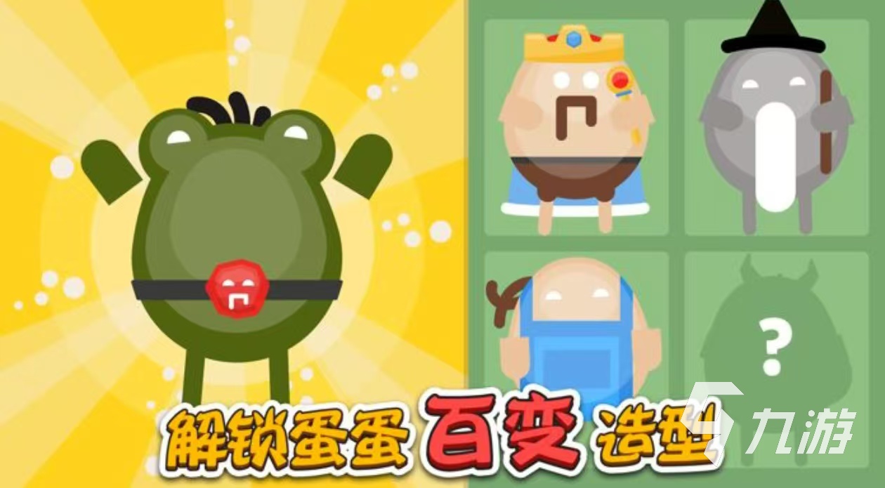 必玩的两人小游戏有哪些 2024双人共玩游戏盘点