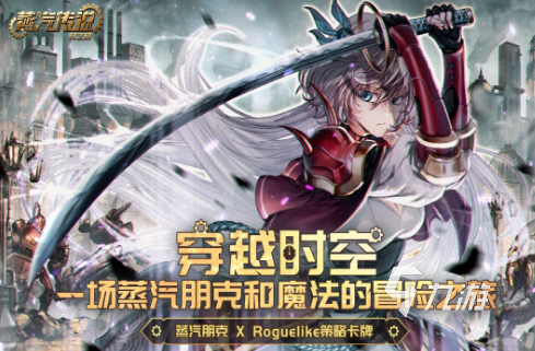 大家玩得好手游有哪些 2024热门的手游下载合集