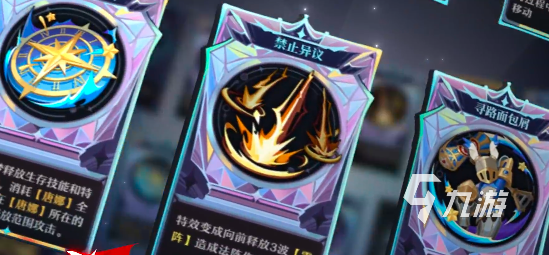 无尽梦回是什么类型的游戏 无尽梦回是什么游戏